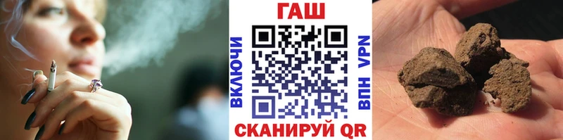 Хочу наркоту Ясный АМФ Марихуана Меф ГАШИШ Кокаин