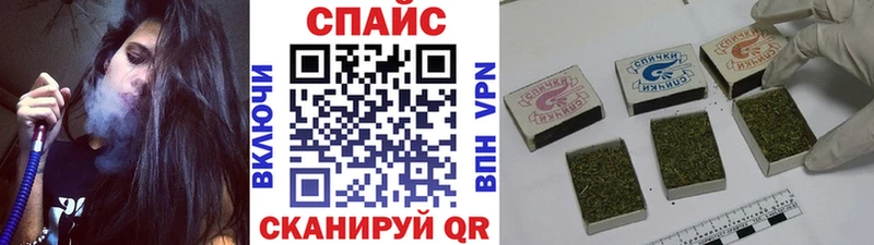 БУТИРАТ Butirat  Ясный 