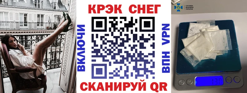 КОКАИН Columbia  Ясный 