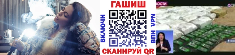 Гашиш ice o lator  Ясный 