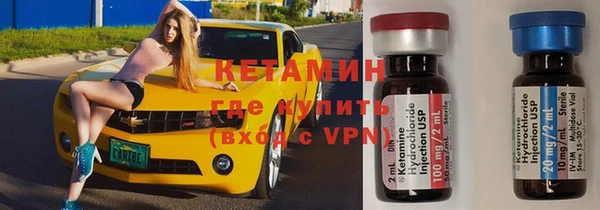 прущие крисы Алексин