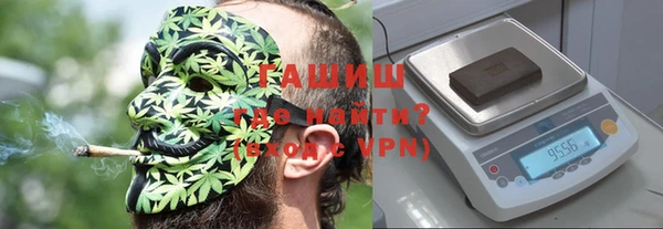 бошки Алексеевка