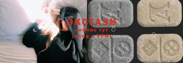 прущие крисы Алексин