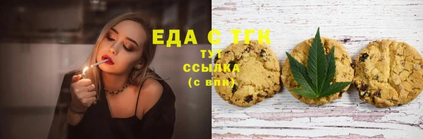 прущие крисы Алексин