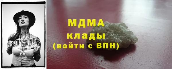 прущие крисы Алексин