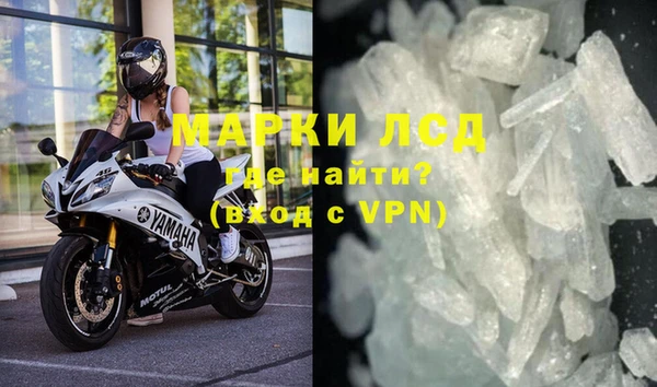 ALPHA-PVP Алзамай