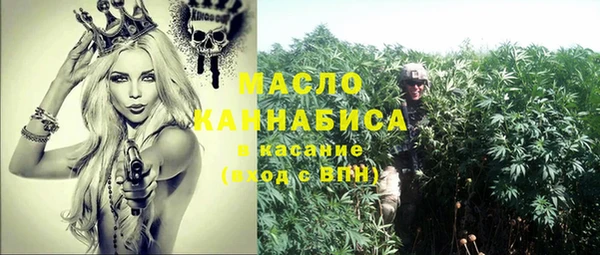 прущие крисы Алексин