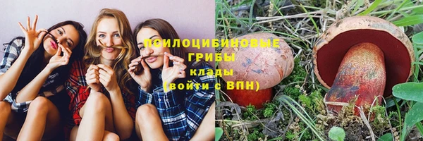 ALPHA-PVP Алзамай