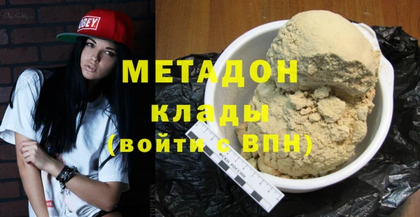 бошки Алексеевка