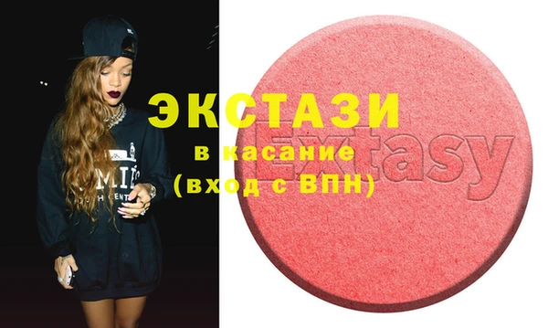 бошки Алексеевка