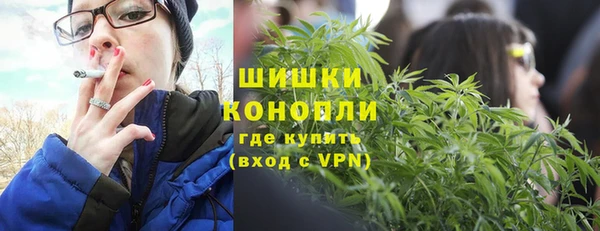 ALPHA-PVP Алзамай