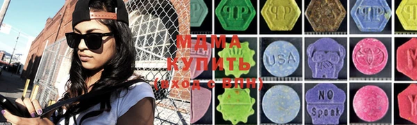 бошки Алексеевка