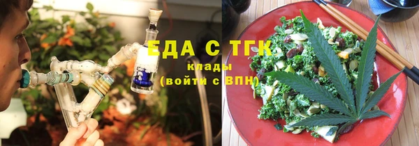ALPHA-PVP Алзамай