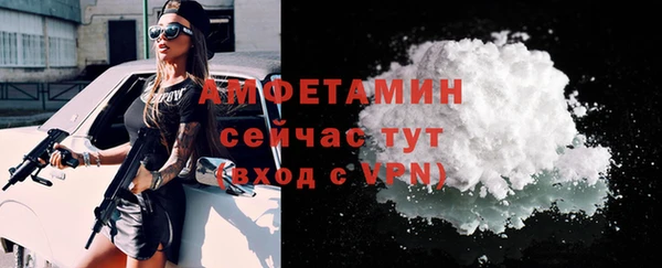 бошки Алексеевка