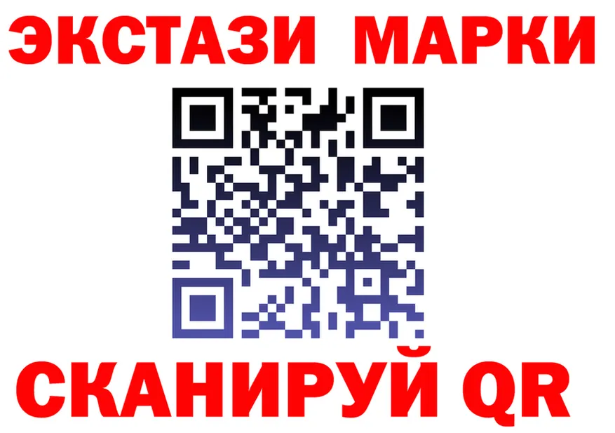 КЕТАМИН VHQ как зайти это OMG Ясный