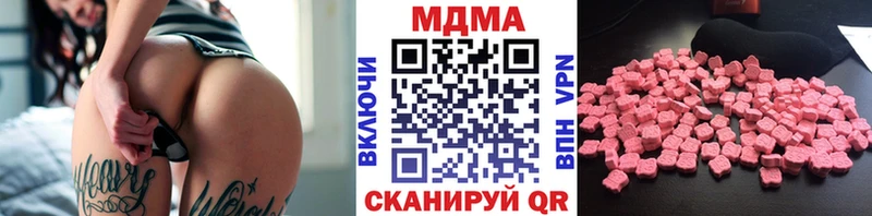 МДМА VHQ Ясный