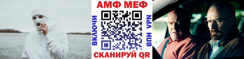Первитин кристалл Ясный