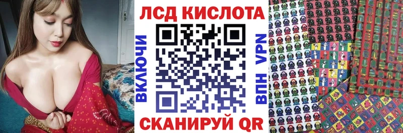 дарнет шоп Ясный Марки NBOMe 1,5мг