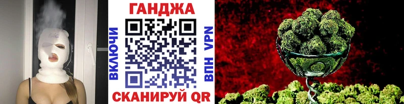 Канабис SATIVA & INDICA  Ясный 